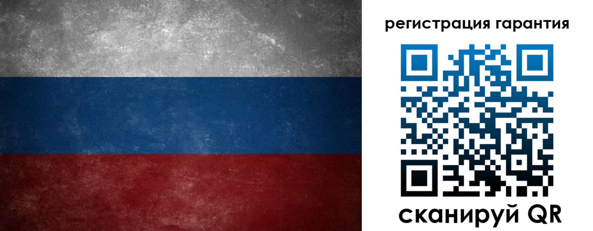 временная регистрация в Щёкино
